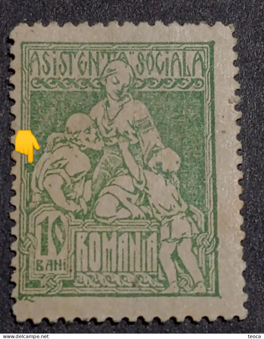 Errors  Stamps Revenues Romania 1921 , Printed With Printed With Full Sky Ball On Frame  Social Assistance - Plaatfouten En Curiosa