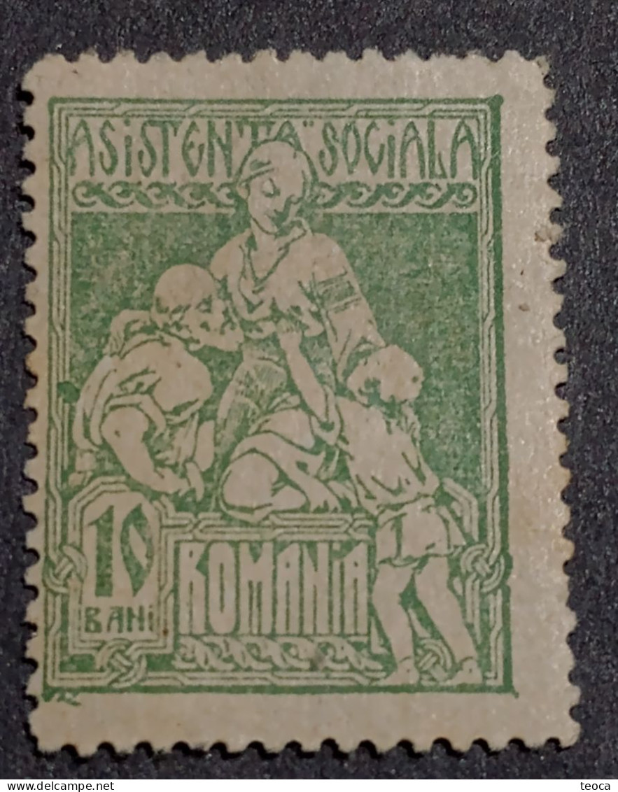 Errors  Stamps Revenues Romania 1921 , Printed With Printed With Full Sky Ball On Frame  Social Assistance - Variétés Et Curiosités