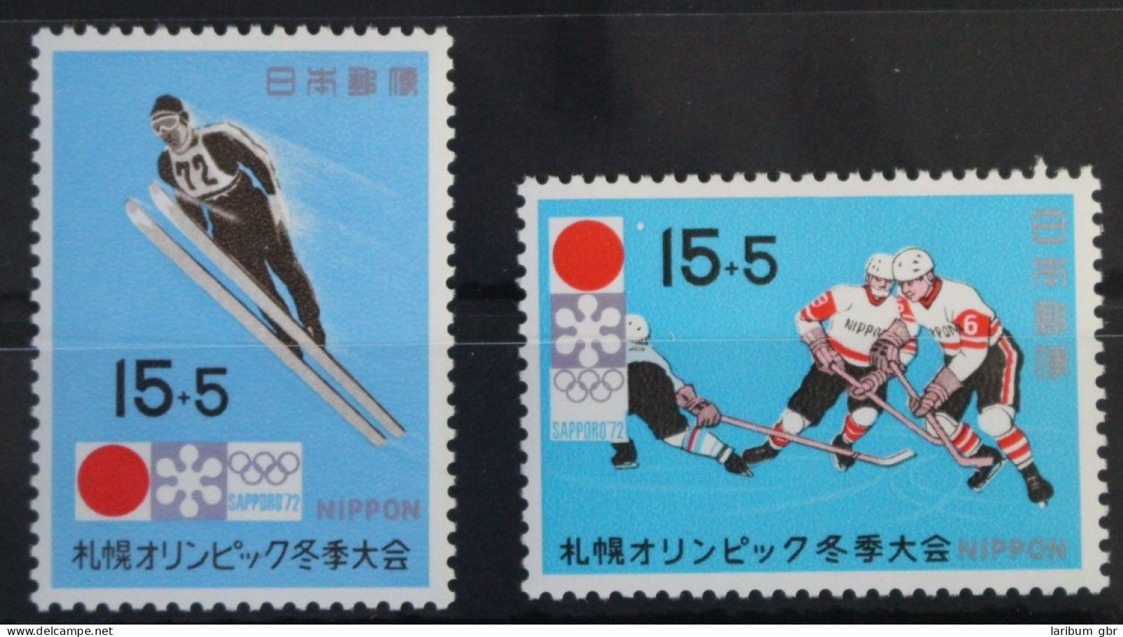 Japan 1098-1099 Postfrisch #WE168 - Sonstige & Ohne Zuordnung