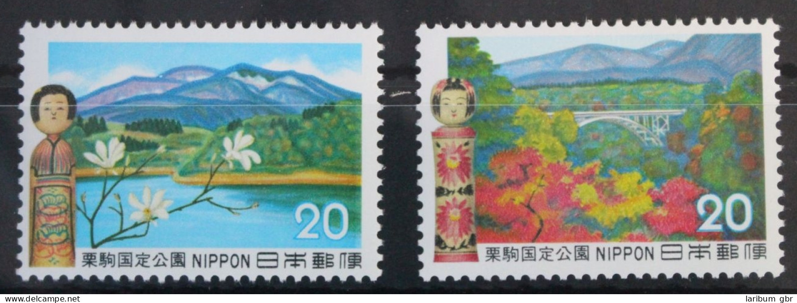 Japan 1153-1154 Postfrisch #WE173 - Autres & Non Classés