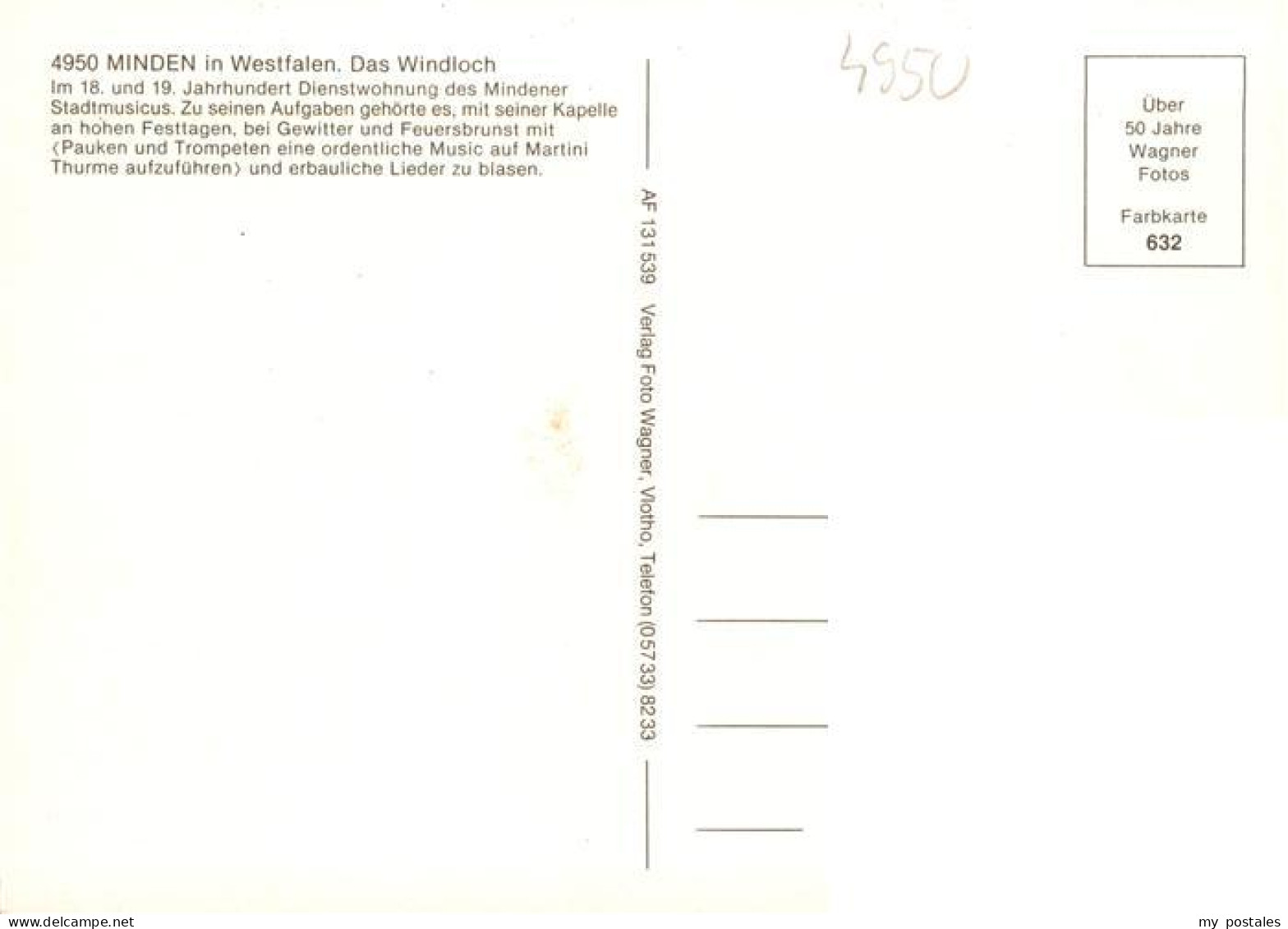 73933803 Minden__Westfalen_Weser Das Windloch - Minden