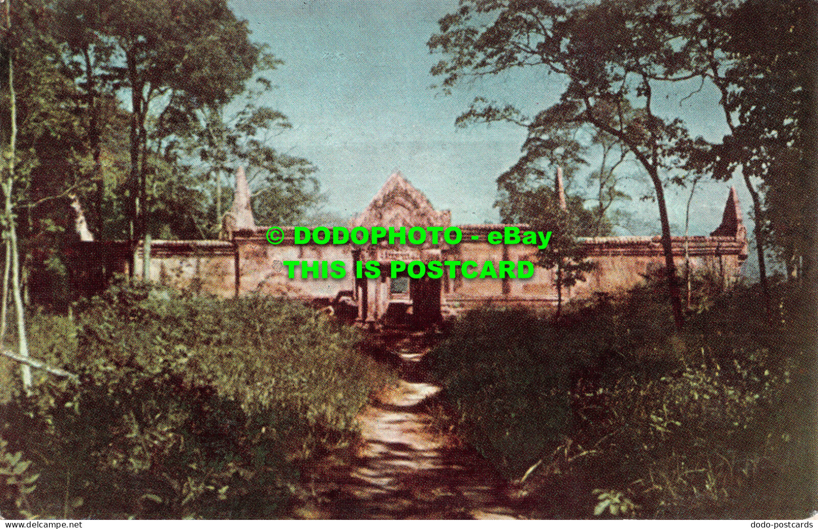 R483138 Unknown Place. Probably Temple. Postcard - World