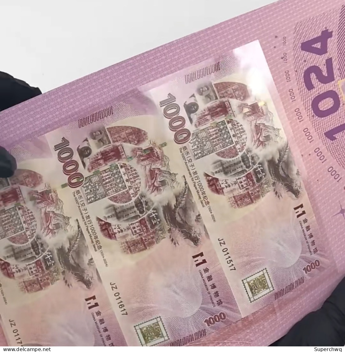 China Banknote Collection ，Paper Money (Jiaozi) Issued 1000 Fluorescent The Year Of The Loong Commemorative Coupons In T - Chine