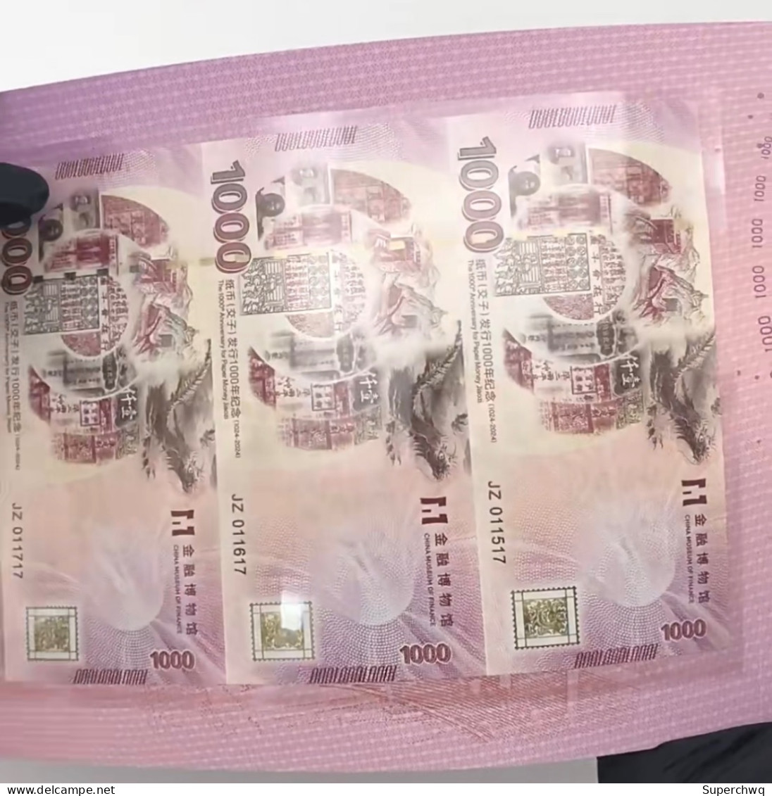 China Banknote Collection ，Paper money (Jiaozi) issued 1000 fluorescent the Year of the Loong commemorative coupons in t