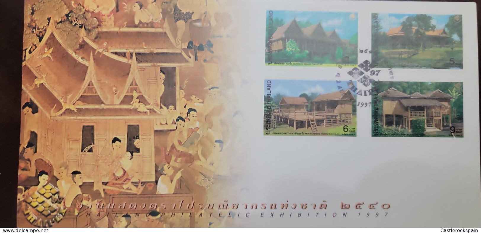 O) 1991 THAILAND, PHILATELIC EXHIBITION, ROYAL THRONE ROOMS IN THE DUSIT PALACE,  - ROYAL HOUSE,  ARCHITECTURE, FDC XF - Thailand