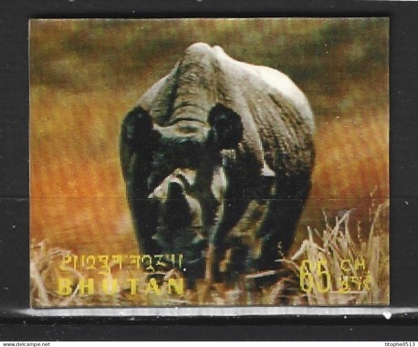 BHOUTAN. N°278 De 1970. Rhinocéros. - Neushoorn