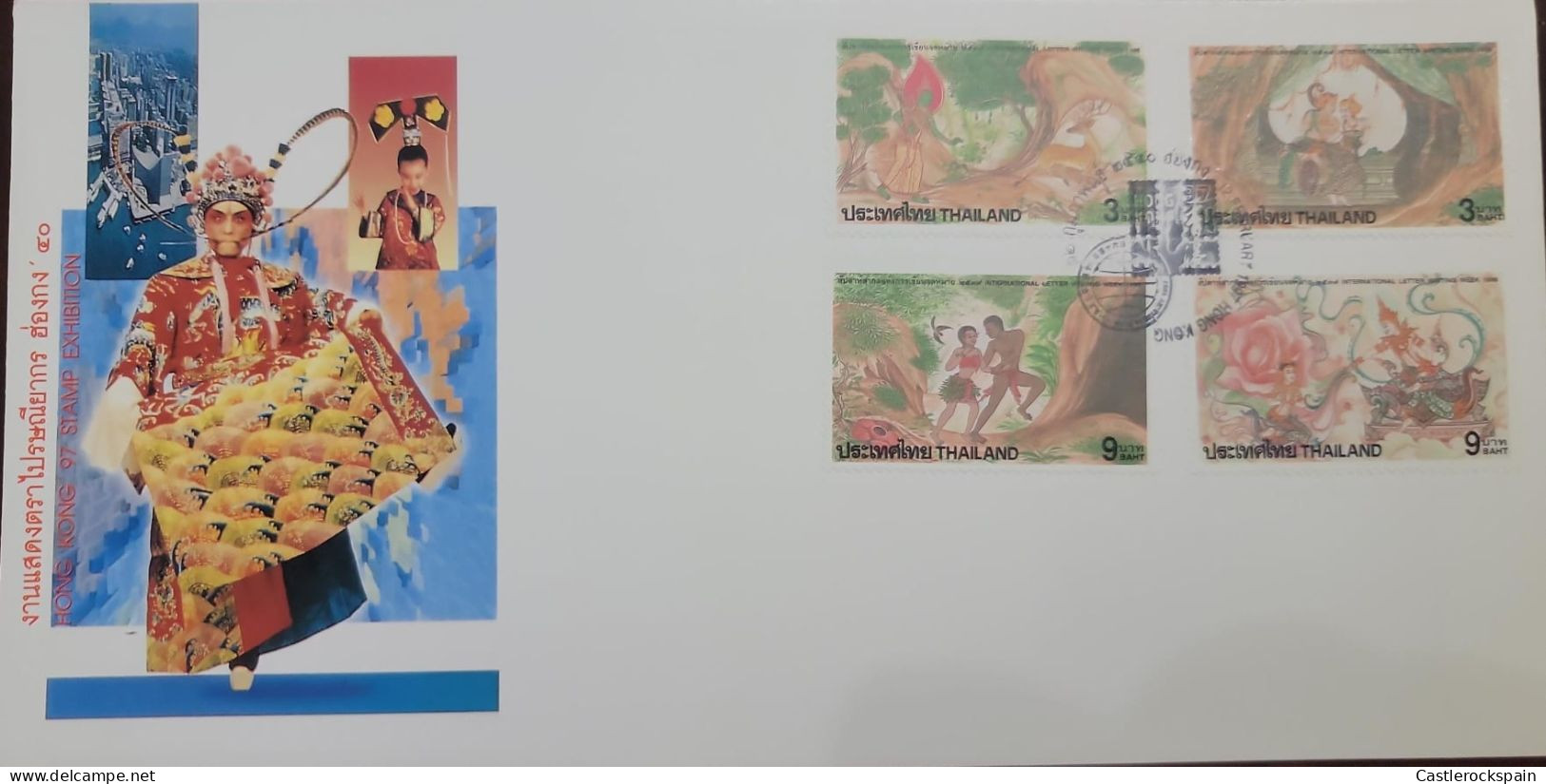 O) 1996 THAILAND, INTERNATIONAL LETTER WRITING WEEK, CLASSICAL THAI,  NOVELS RAMAYANA, KING FOLLOWING DEER,  INAO,  KIDN - Tailandia