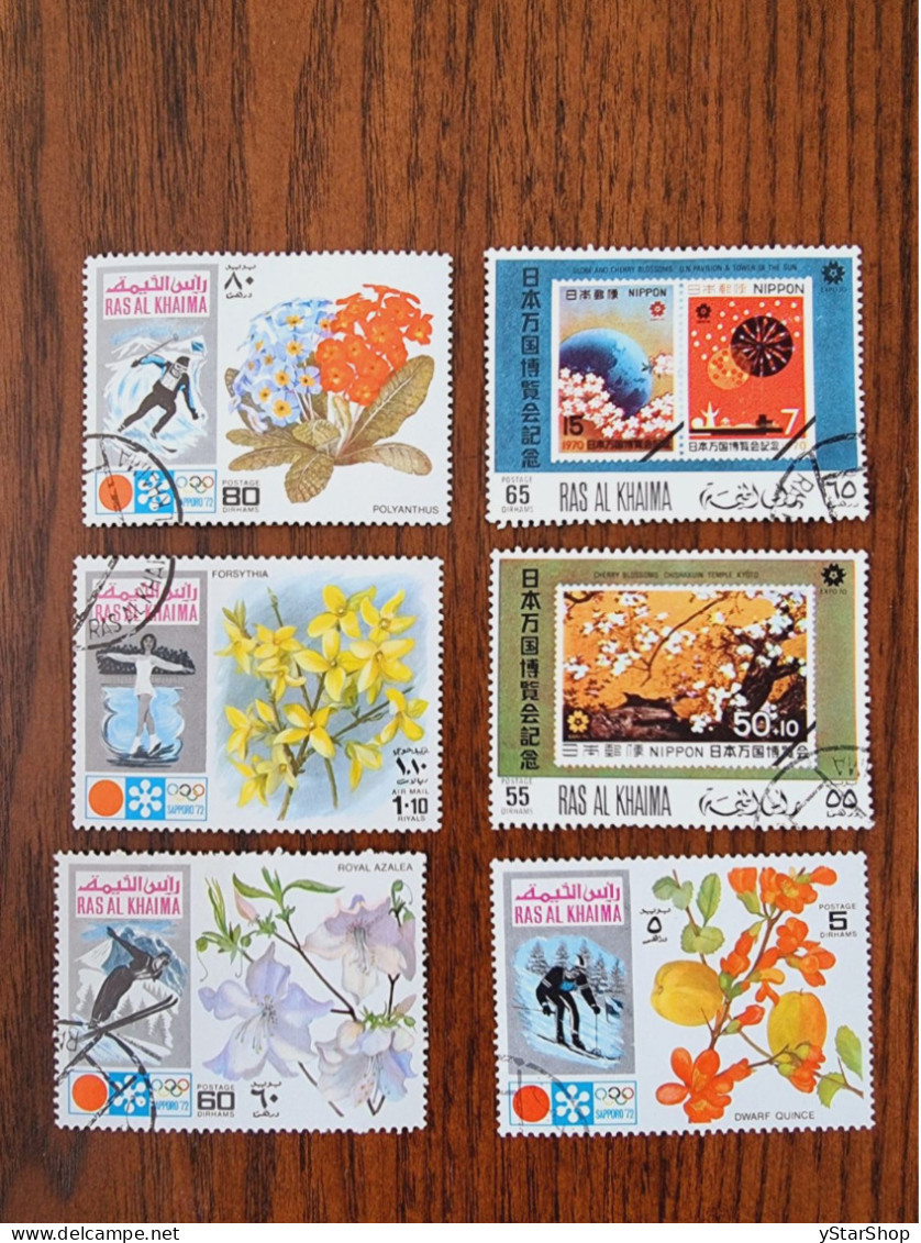 UAE Ras Al-Khaima Stamps Lot - Used - Flowers - Ras Al-Khaima