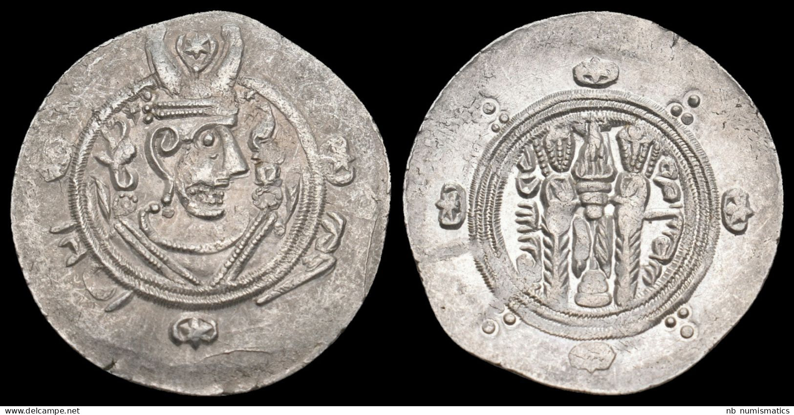 Islamic Abbasid Al-Hadi AR Hemidrachm - Islamische Münzen