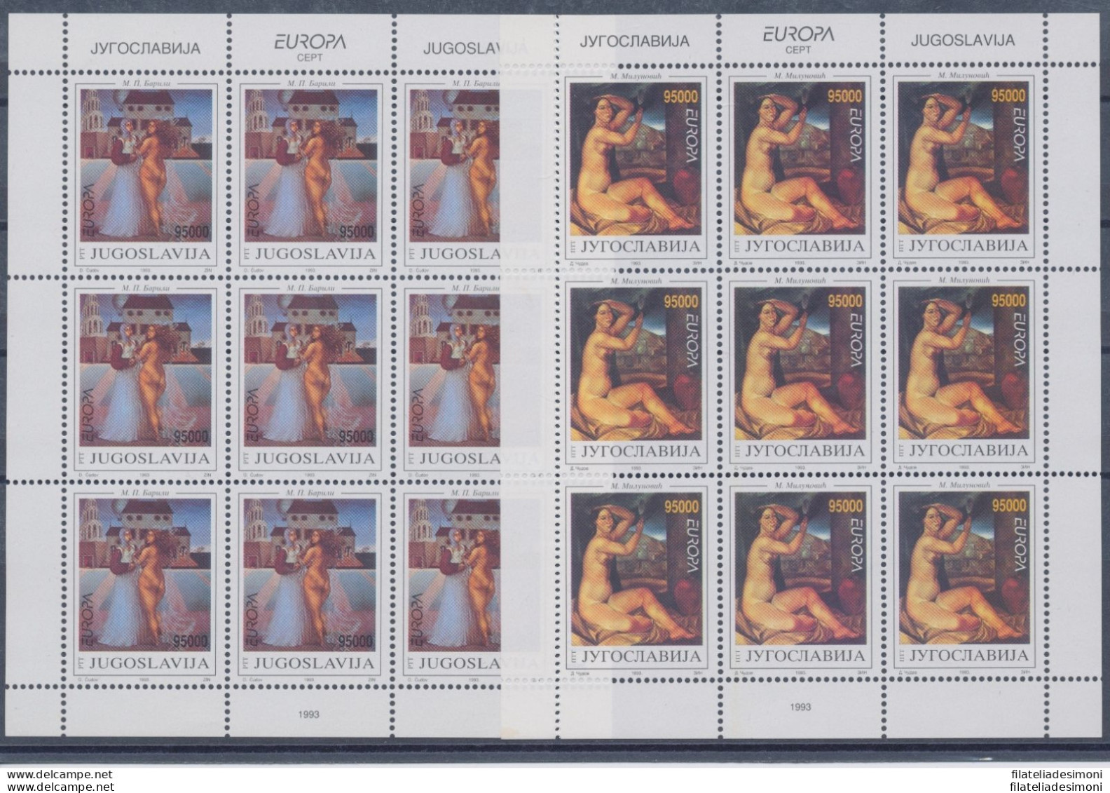 1993 EUROPA CEPT Jugoslavia 2 Minifogli &quot;Arte Contemporanea&quot; MNH** - Autres & Non Classés