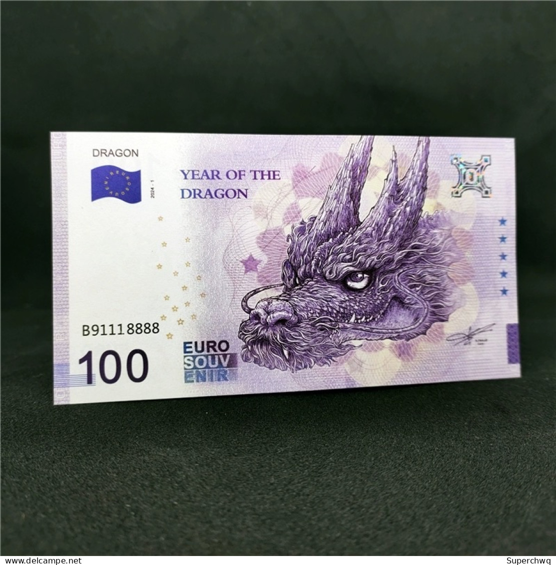 China Banknote Collection ，Non Circulating Anti-counterfeiting Fluorescent Banknotes For The Year Of The The Year Of The - Cina