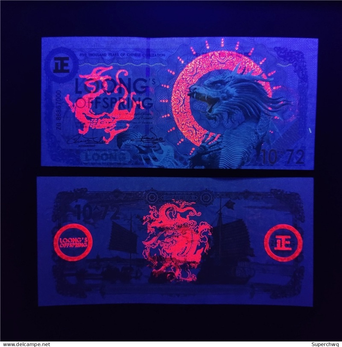 China Banknote Collection ，Dragon And Phoenix Auspicious Commemorative Fluorescent Notes With Concave And Convex Texture - Cina