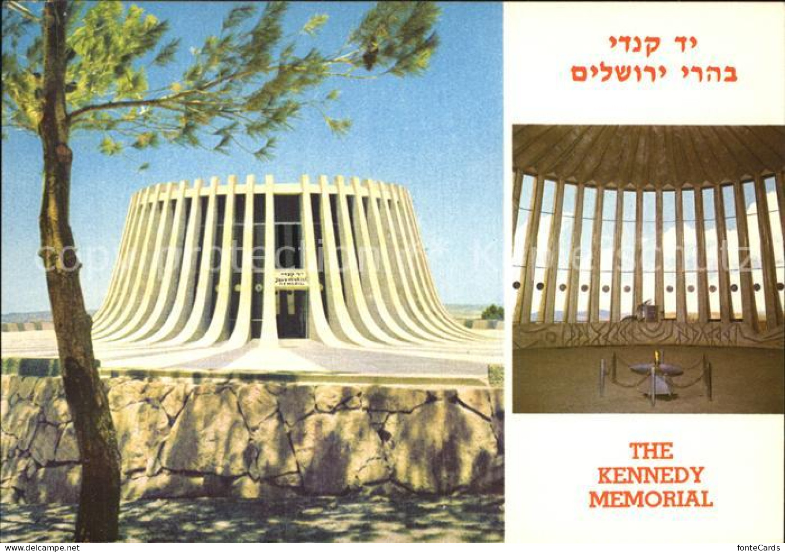 72478665 Israel Kennedy Memorial Israel - Israël