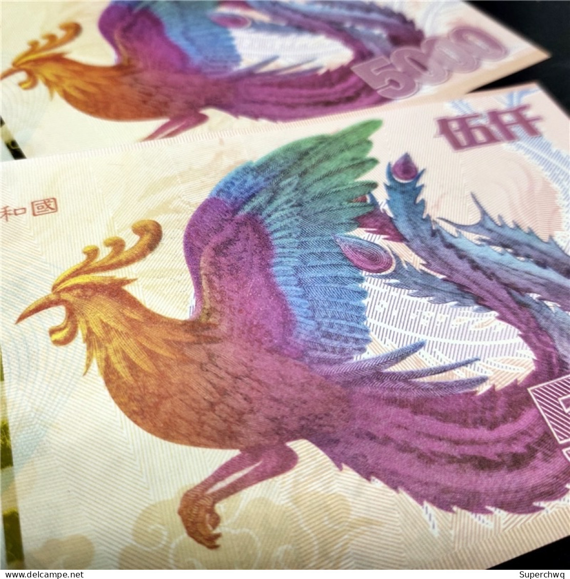 China Banknote Collection ，2020 Phoenix Fluorescent Commemorative Note，UNC - Cina