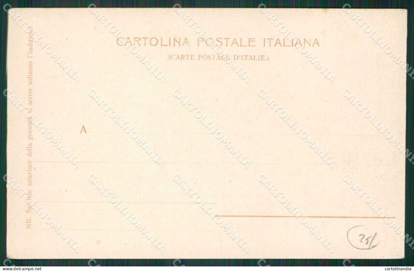 Catania Acireale Cartolina KV4353 - Catania