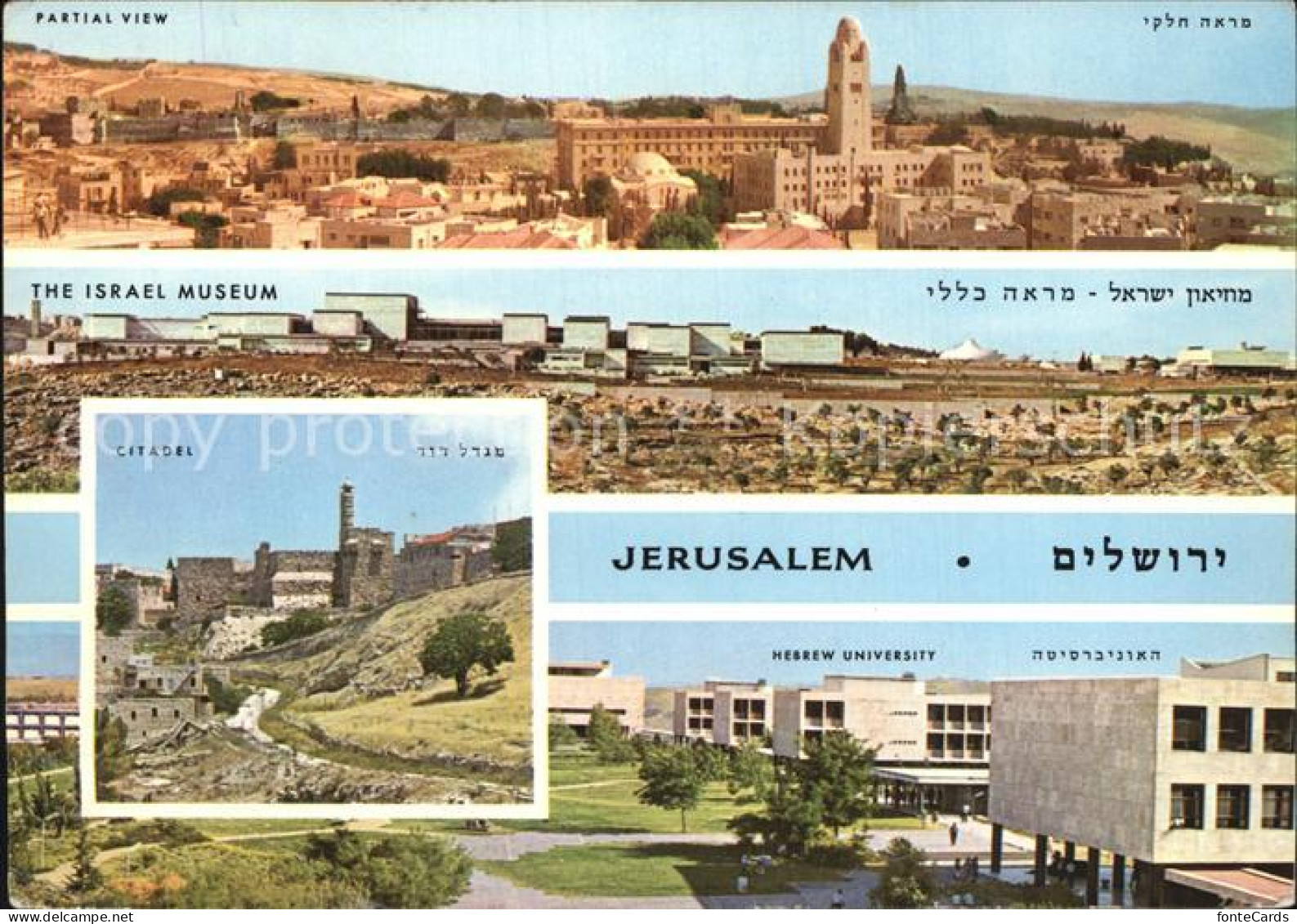 72463225 Jerusalem Yerushalayim Panorama The Israel Museum Citadel Hebrew Univer - Israël