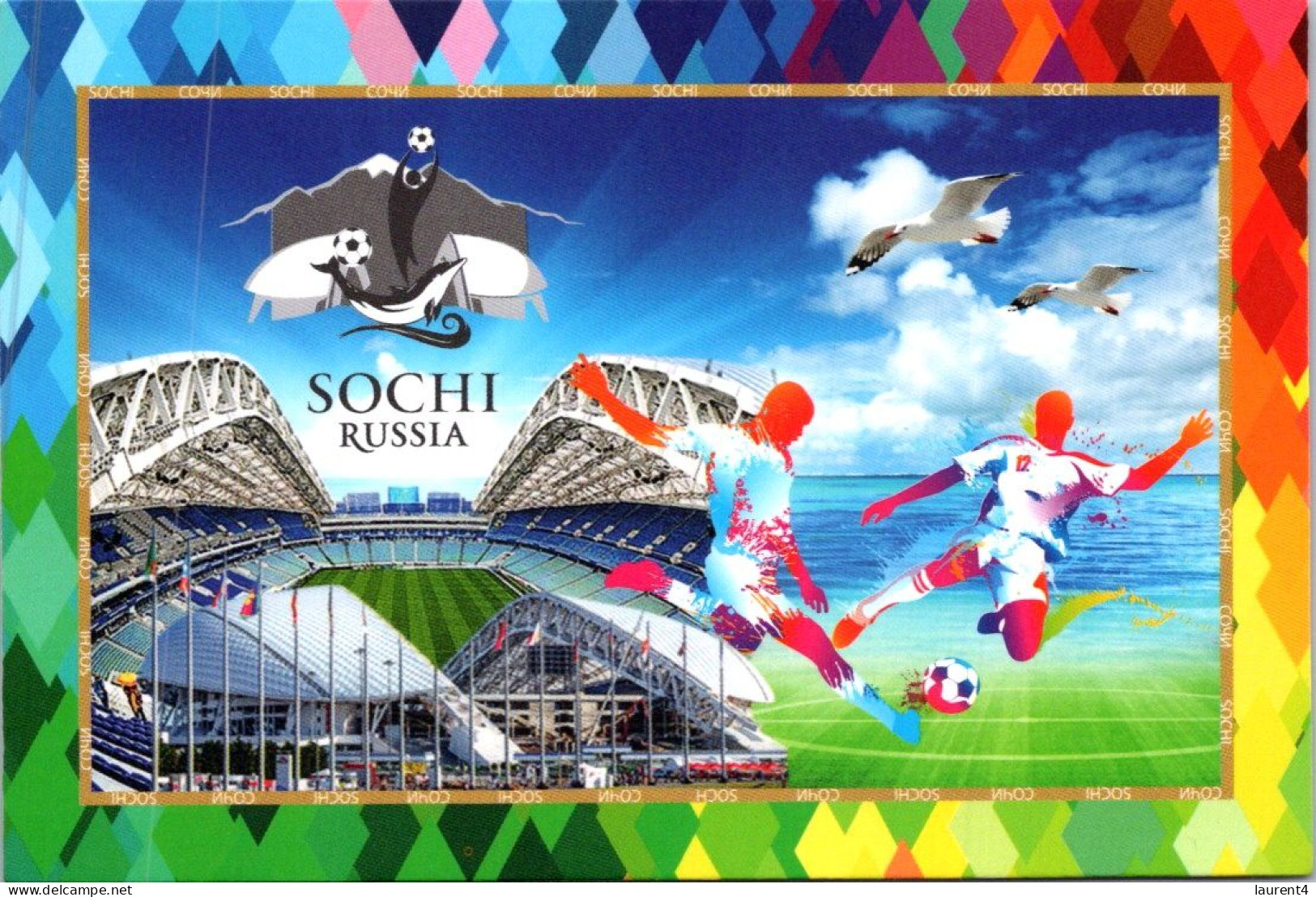 24-4-2024 (2 Z 55) Russia (posted From Australia 2024) SOCHI World Cup Football (Stadium) With DUCK Stamp - Stadien