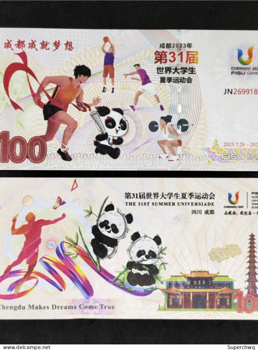 China Banknote Collection,Fluorescent Commemorative Banknotes For The 31st Chengdu Universiade，UNC - Cina