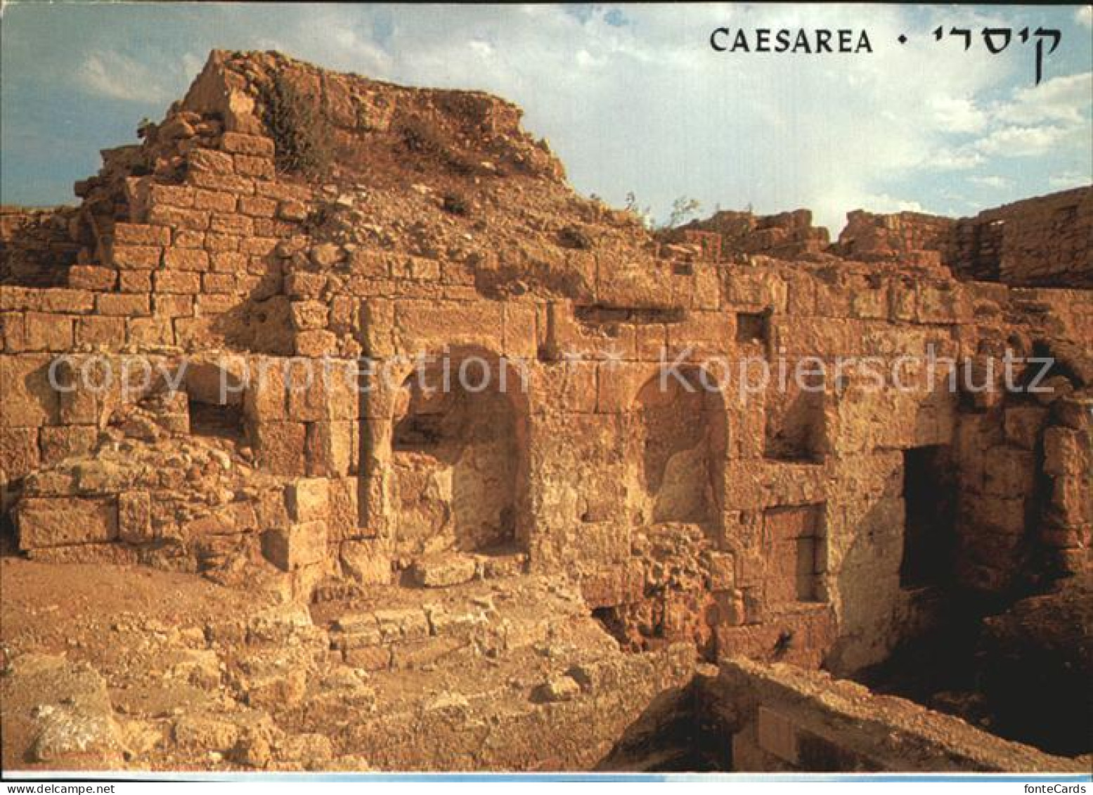 72460566 Caesarea Israel Ruine Caesarea Israel - Israel