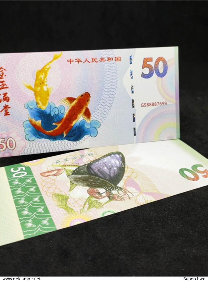 China Banknote Collection,Jinyu Mantang Koi Fluorescent Commemorative Note，UNC - China