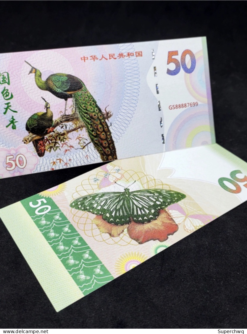 China Banknote Collection,National Color Heavenly Fragrance Peacock Fluorescent Commemorative Note，UNC - Cina