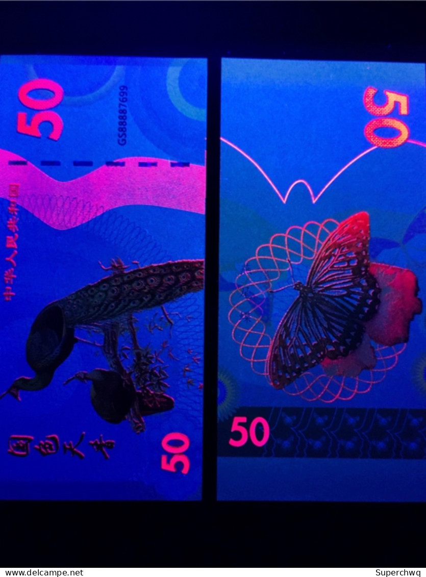 China Banknote Collection,National Color Heavenly Fragrance Peacock Fluorescent Commemorative Note，UNC - Chine