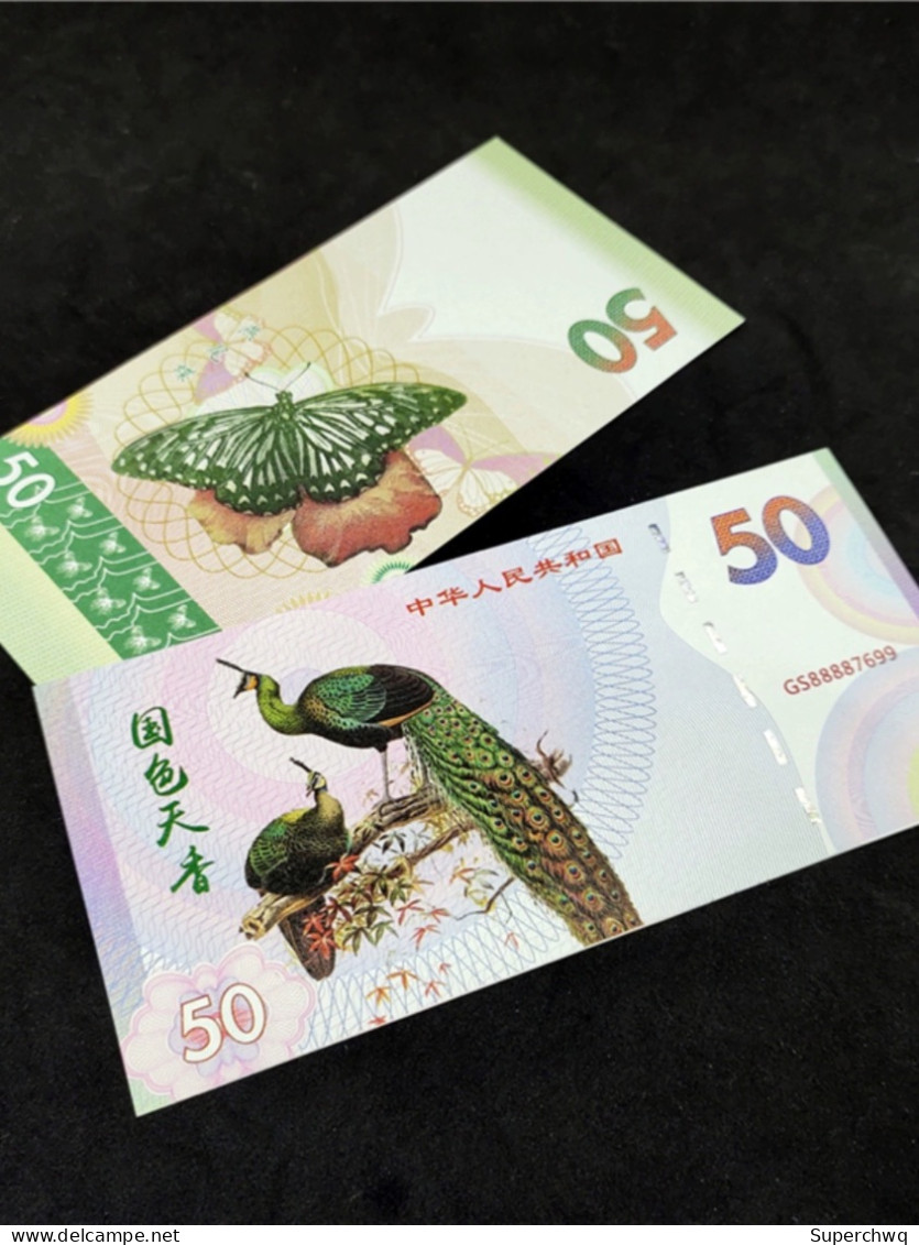 China Banknote Collection,National Color Heavenly Fragrance Peacock Fluorescent Commemorative Note，UNC - Cina