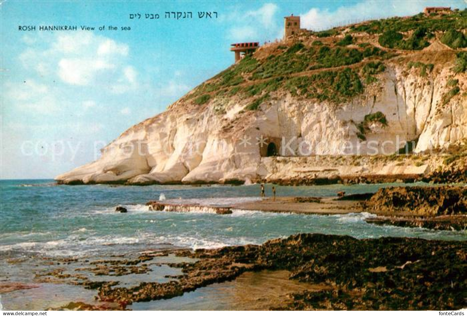 72950570 Rosh Hanikra View Of The Sea Rosh Hanikra - Israel