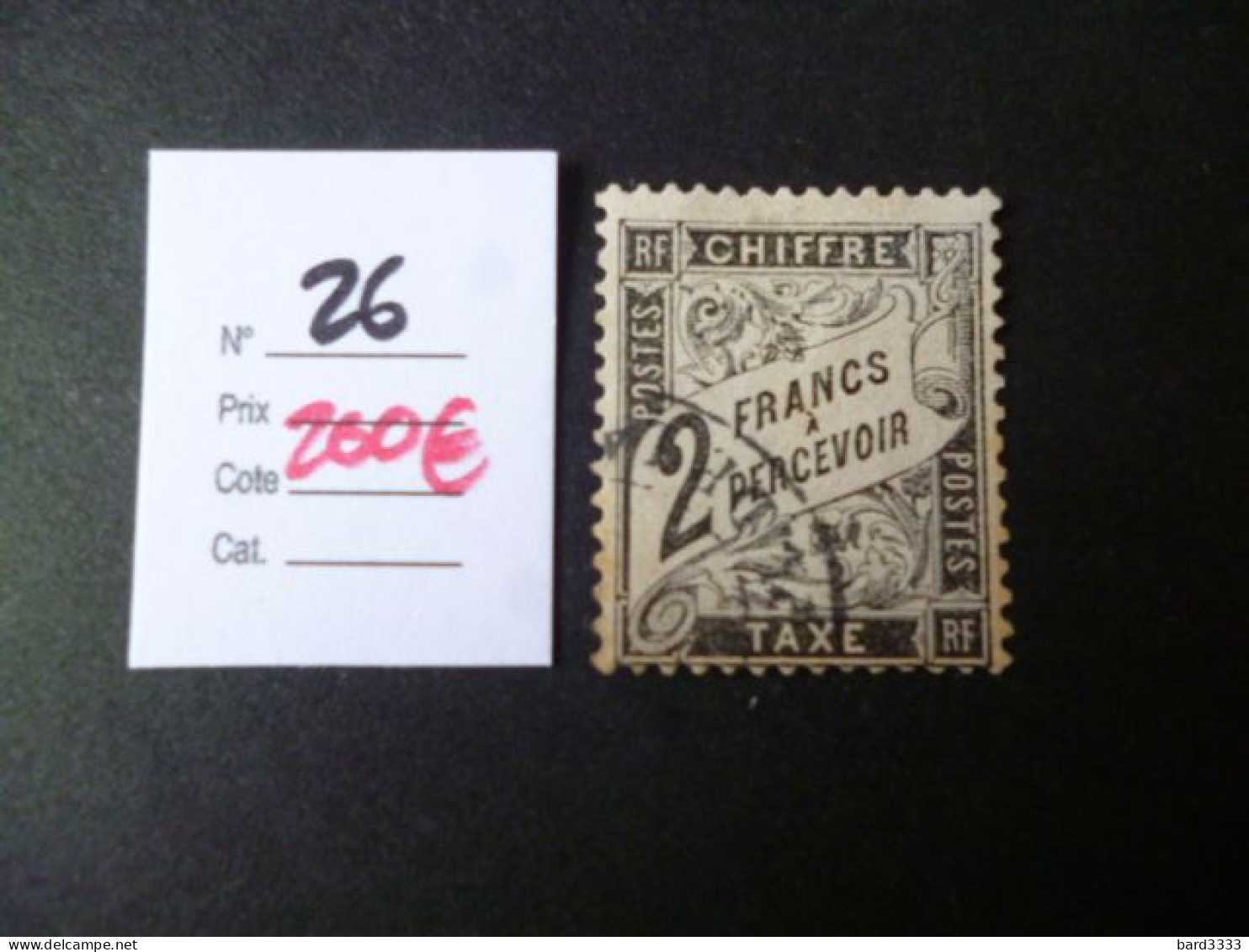 Timbre France Oblitéré  Taxe N°26 - 1859-1959 Oblitérés