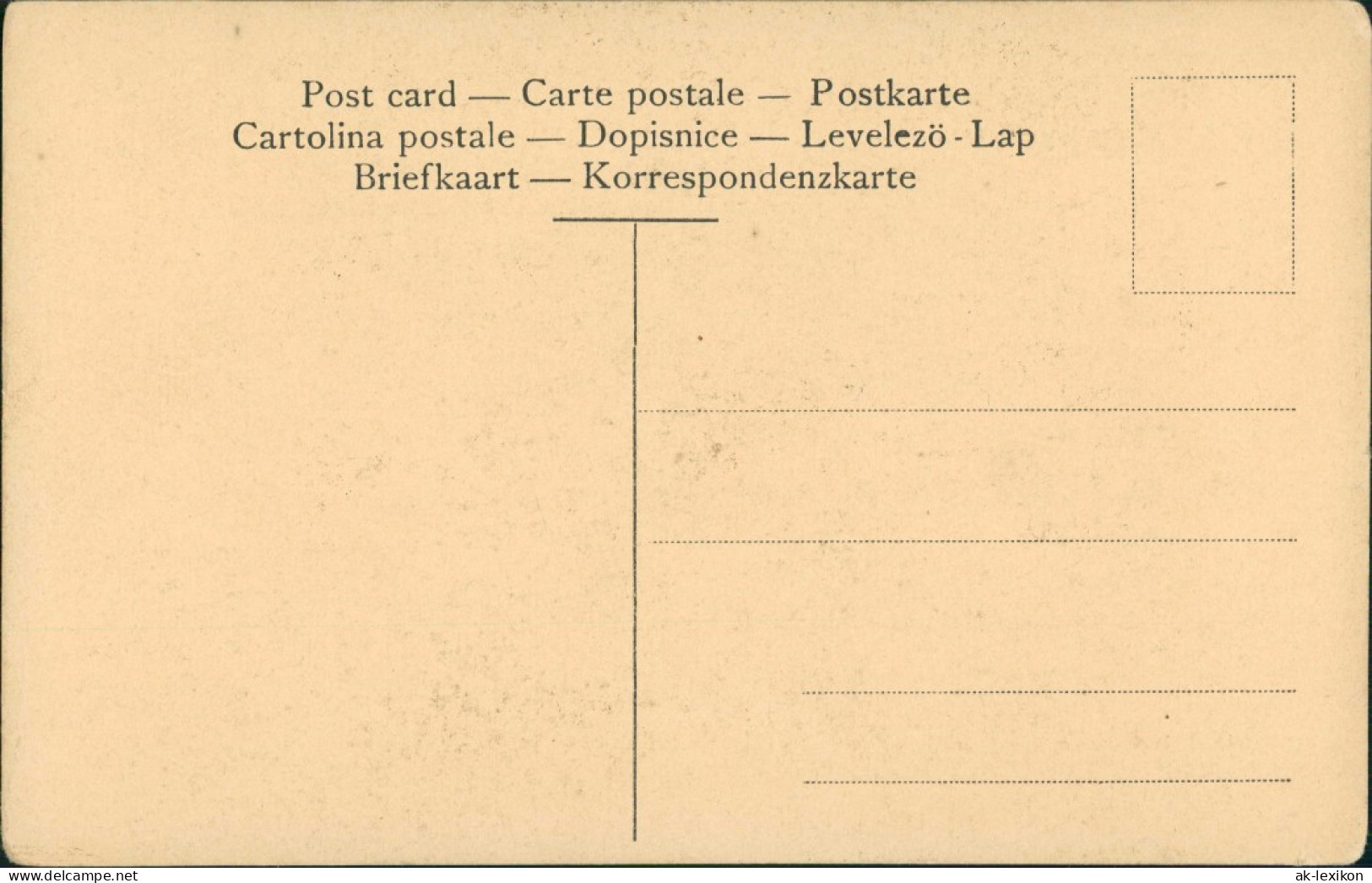 Ansichtskarte  Künstlerkarte: Gesprengter Turm 1916 - Malerei & Gemälde