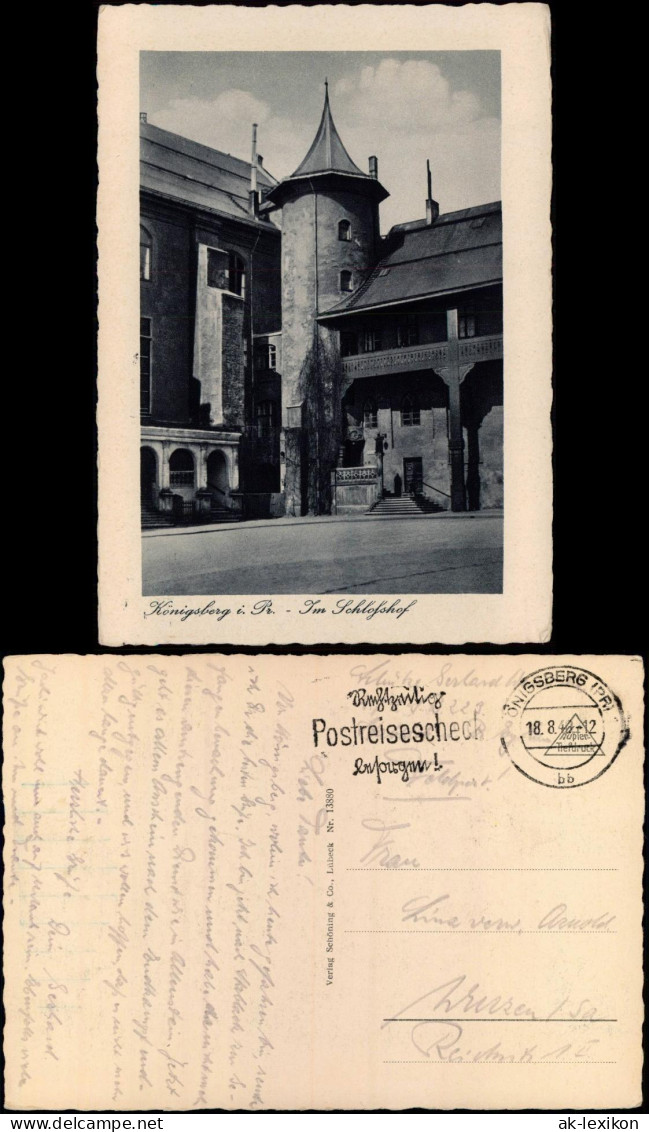 Königsberg (Ostpreußen) Калининград Schloßhof, Ostpreußen 1940 Gel. Feldpost WK2 - Ostpreussen