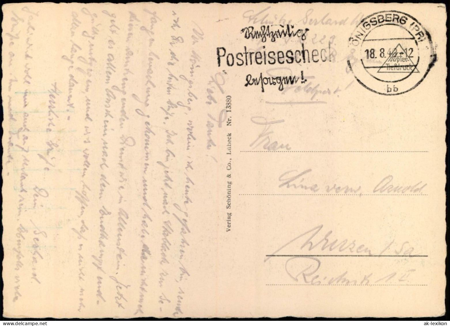 Königsberg (Ostpreußen) Калининград Schloßhof, Ostpreußen 1940 Gel. Feldpost WK2 - Ostpreussen