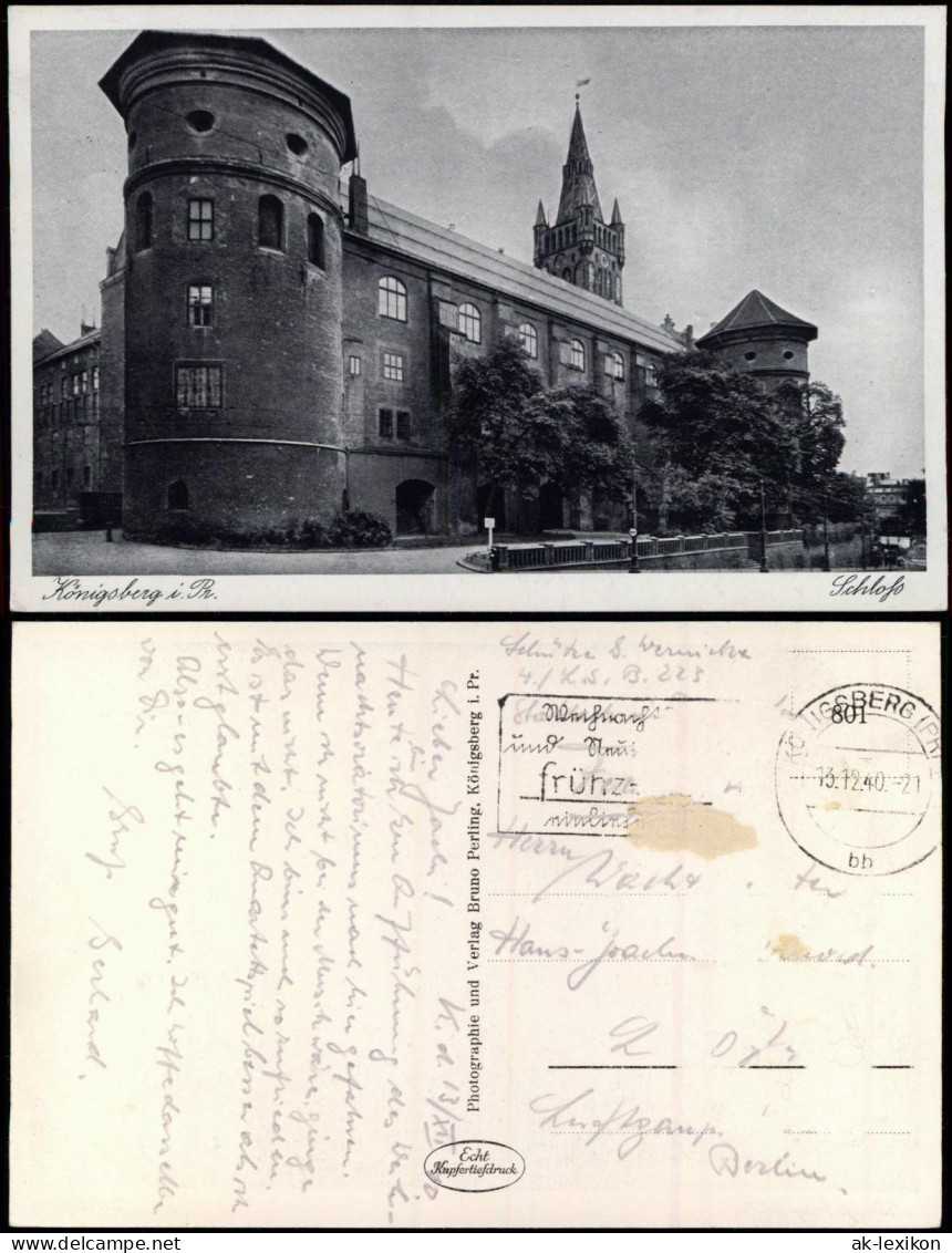 Postcard Königsberg (Ostpreußen) Калининград Schloß 1940  Gel Feldpost WK2 - Ostpreussen