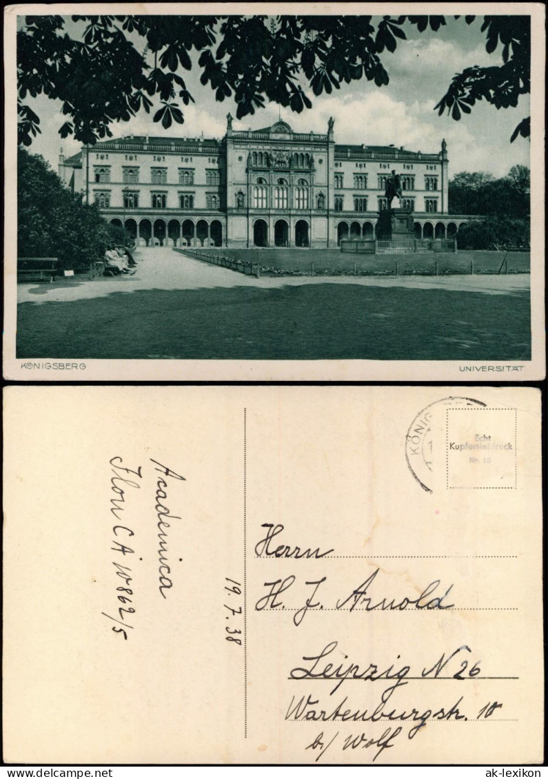 Königsberg (Ostpreußen) Калининград Universität 1940 - Ostpreussen