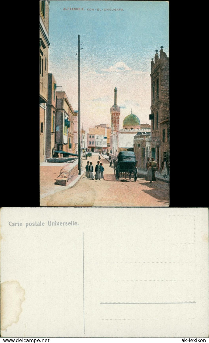 Alexandrien الإسكندرية‎, Al-Iskandariyya Straßenpartie 1912 - Alejandría