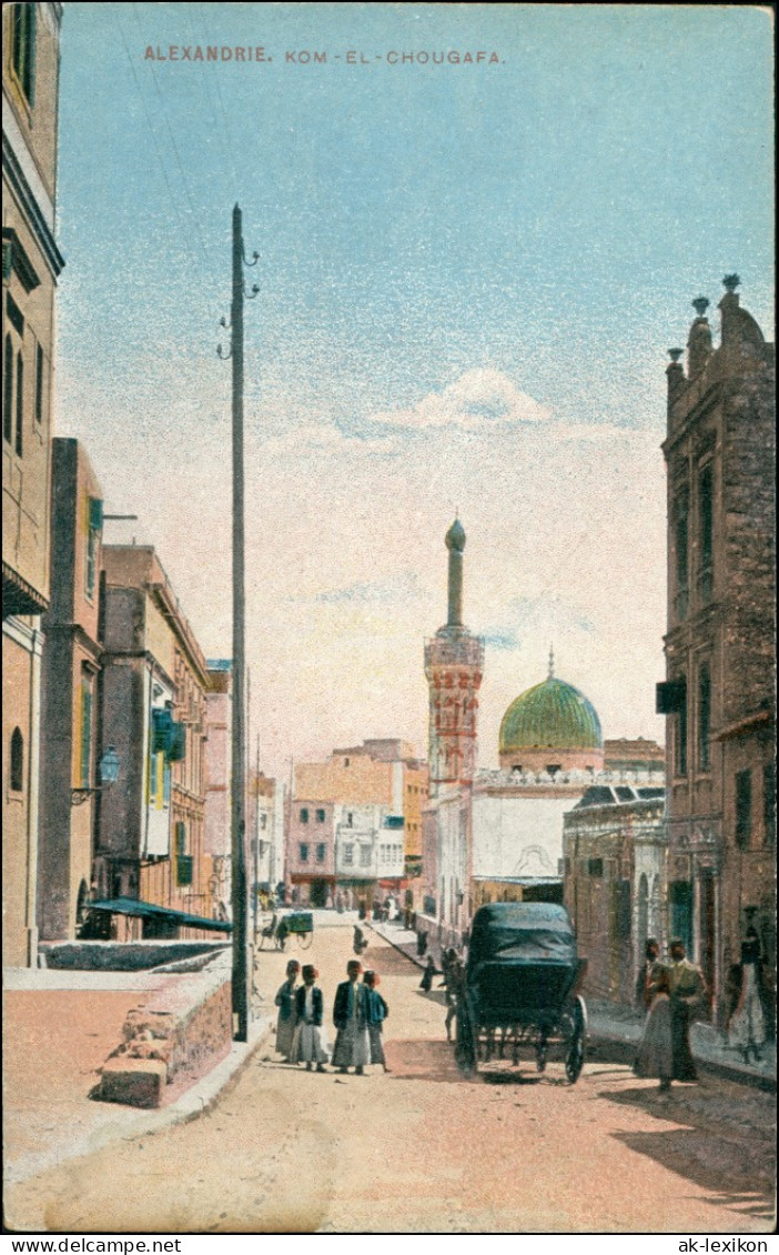 Alexandrien الإسكندرية‎, Al-Iskandariyya Straßenpartie 1912 - Alexandrië