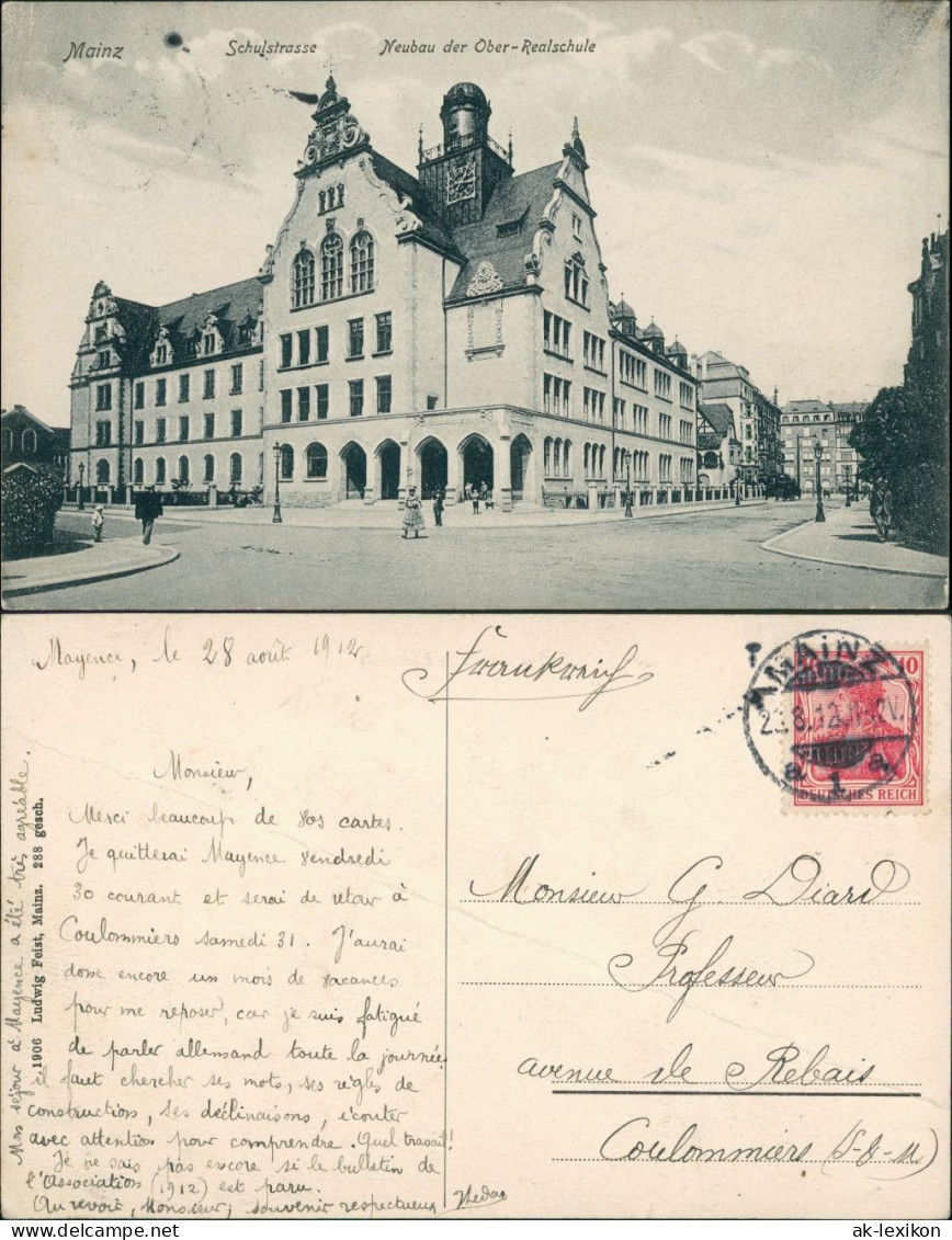 Ansichtskarte Mainz Schulstrasse, Oberrealschule 1906 - Mainz