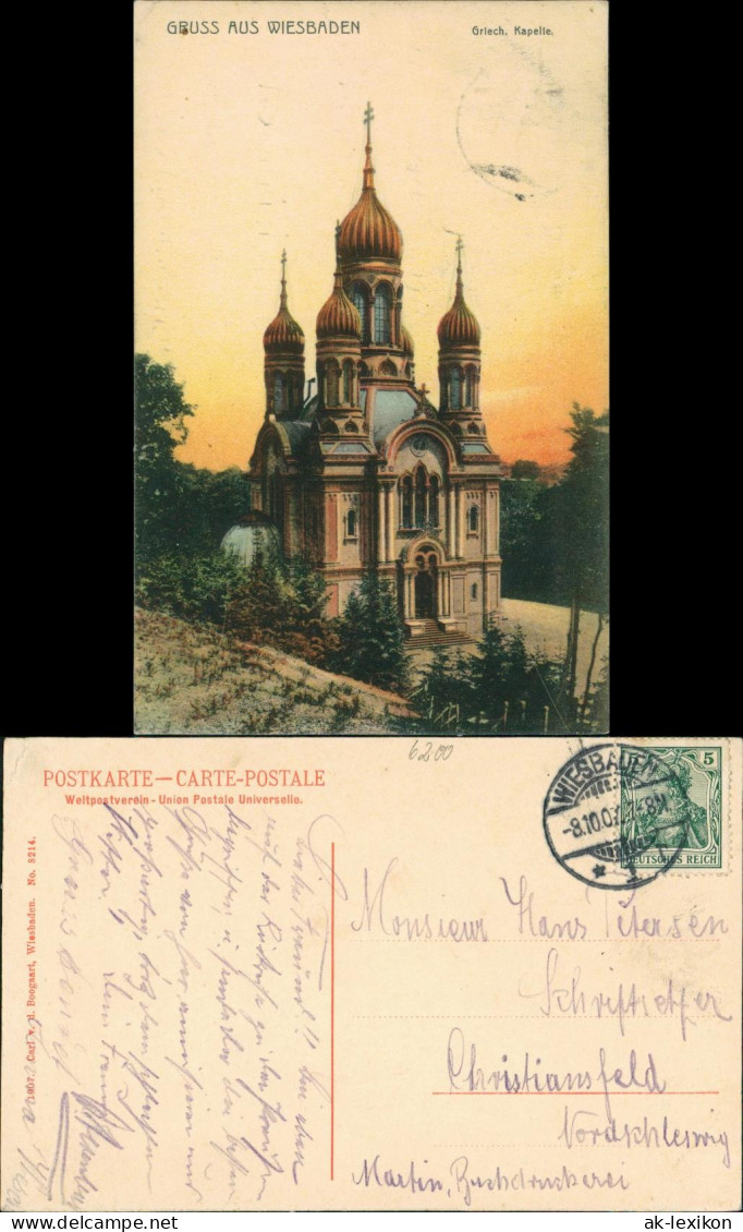Ansichtskarte Wiesbaden Griechische Kapelle, Kirche, Religiöses Bauwerk 1907 - Wiesbaden