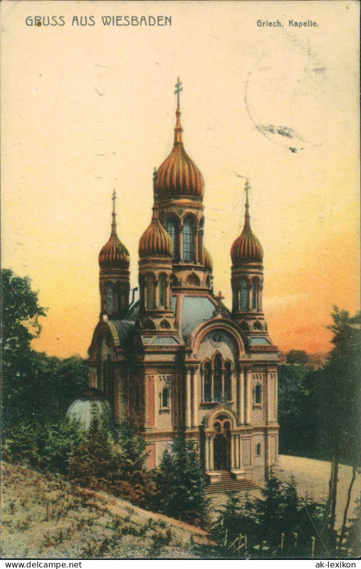 Ansichtskarte Wiesbaden Griechische Kapelle, Kirche, Religiöses Bauwerk 1907 - Wiesbaden