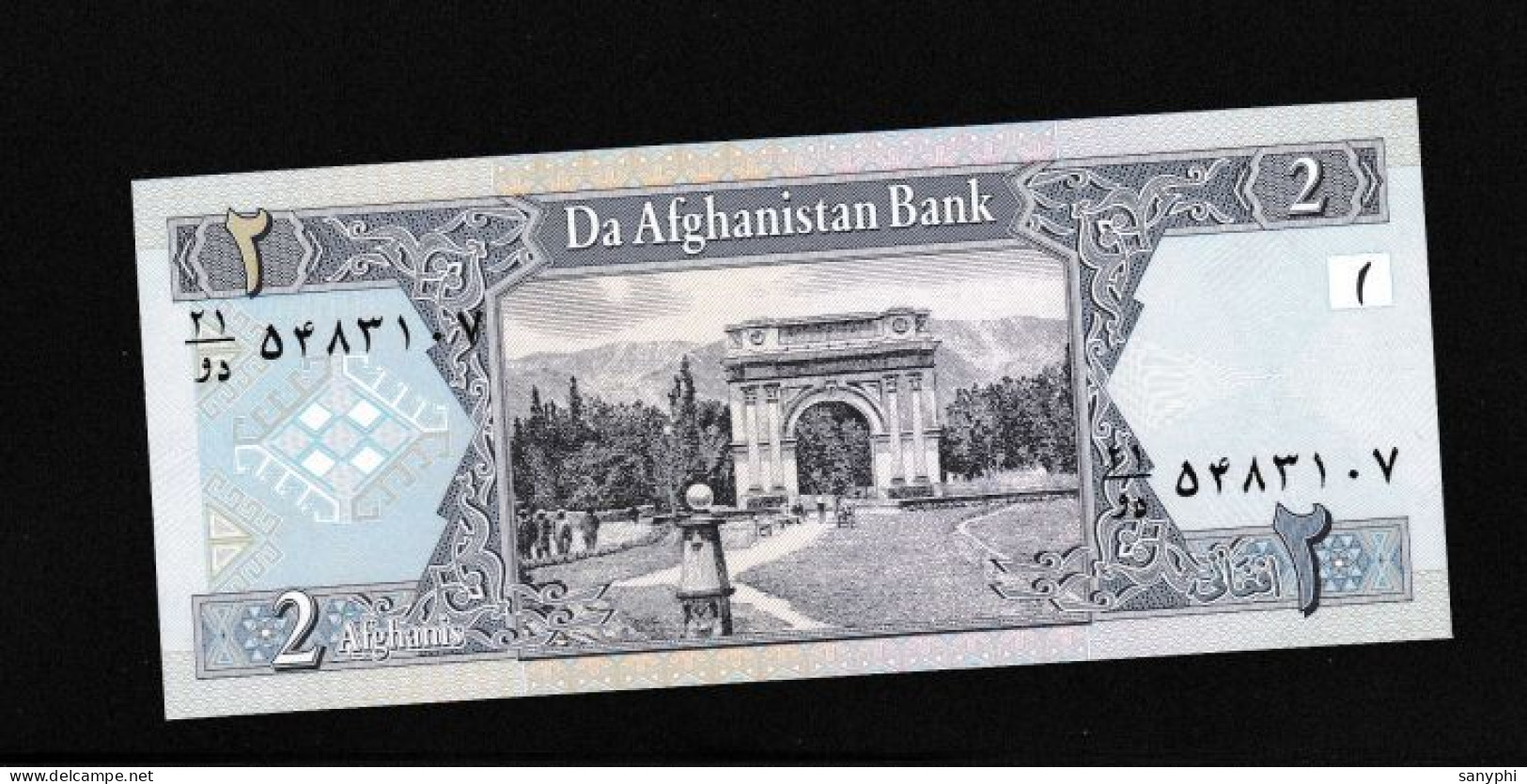 Da Afghanistan Bank 2A UNC - Afghanistán