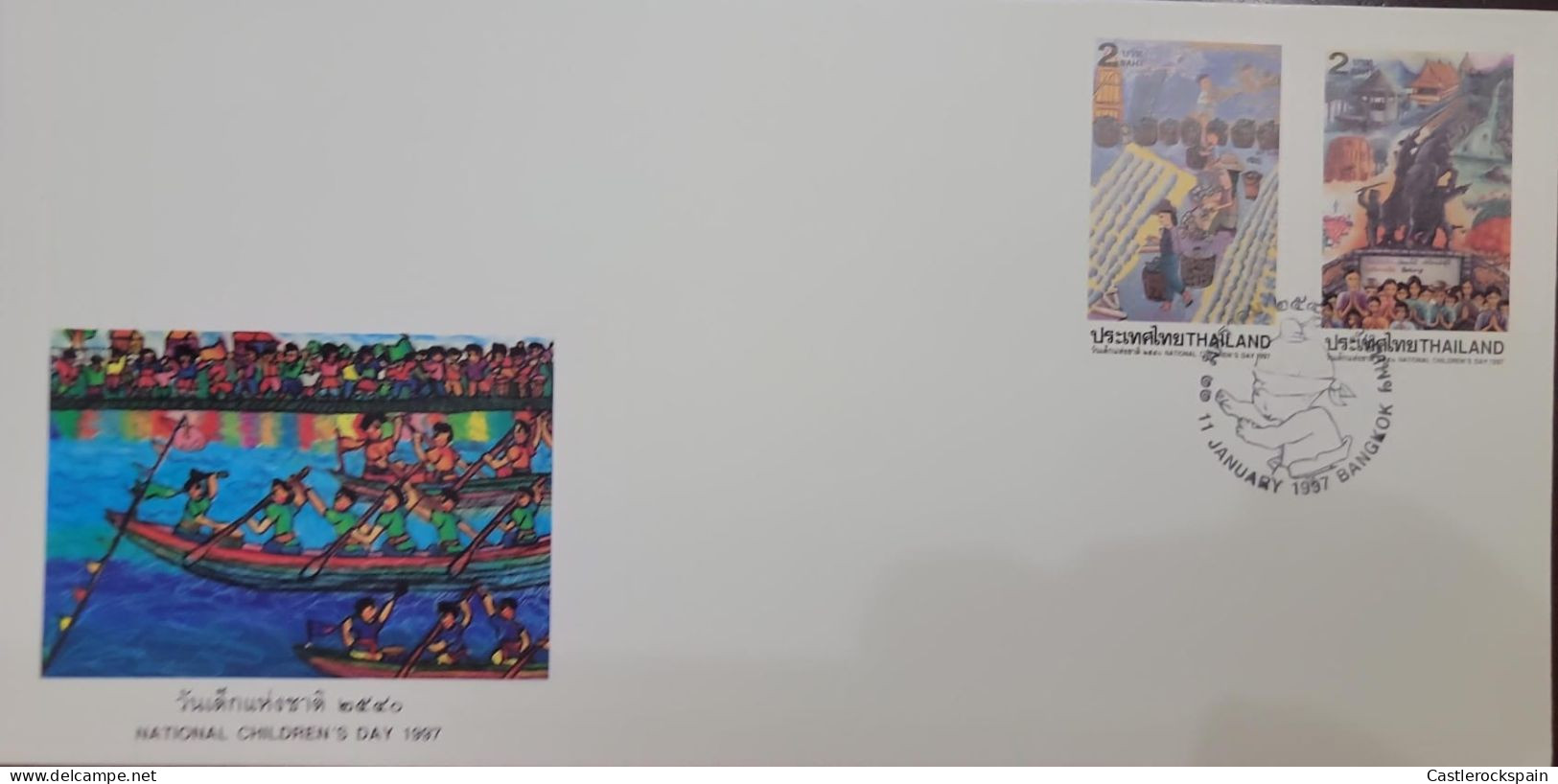 O) 1997 THAILAND, CHILDREN'S DAY, PAINTINGS, PROCESSING FISH, MONUMENT, CHILDREN IN PRAISE, FDC XF - Thailand