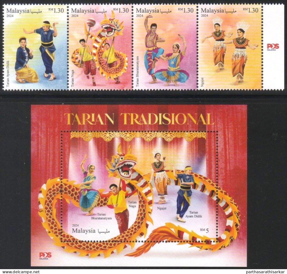 MALAYSIA 2024 TRADITIONAL DANCES COMPLETE SET WITH MINIATURE SHEET MS MNH - Maleisië (1964-...)