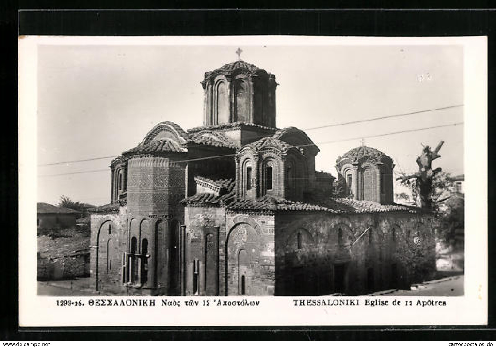 AK Thessaloniki, Eglise De 12 Apotres  - Griechenland