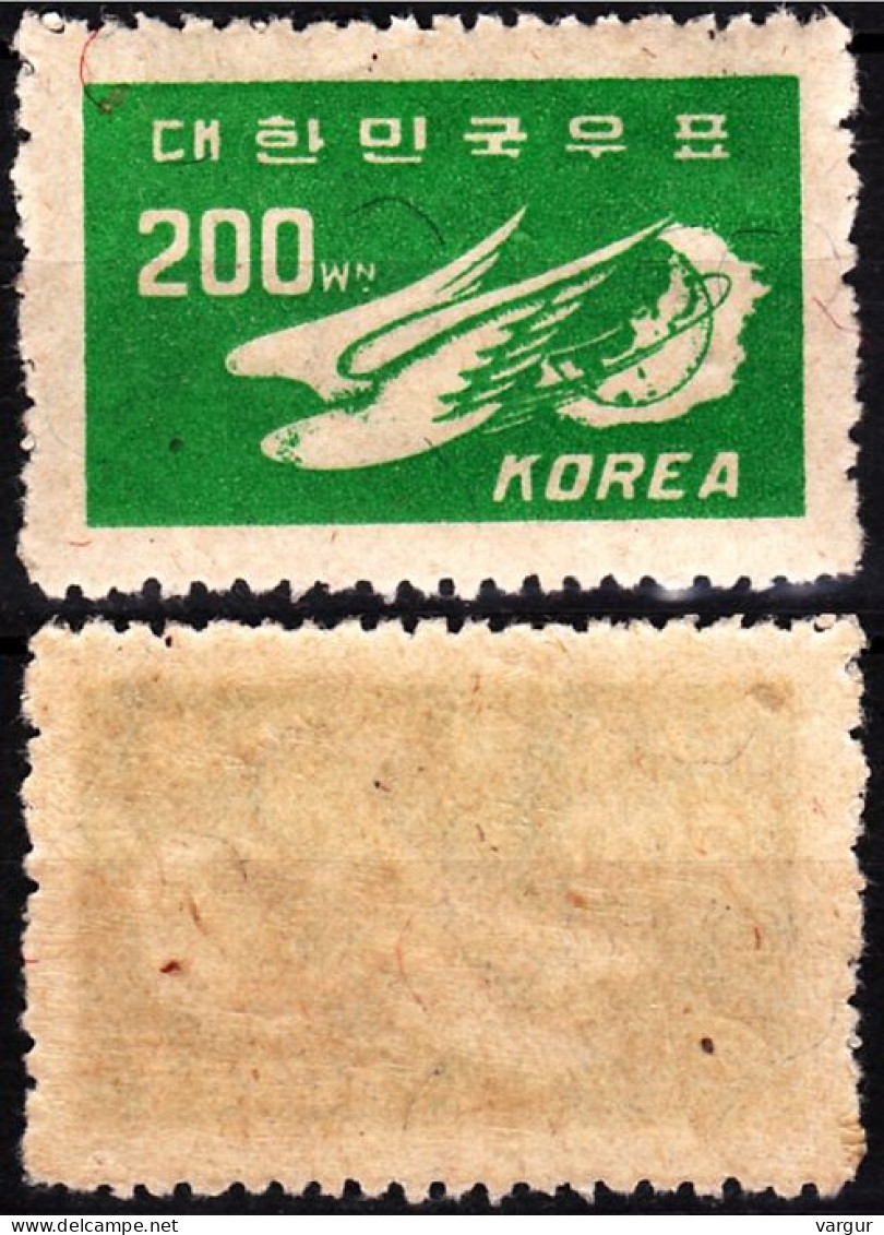 KOREA SOUTH 1949 Definitive: Bird 200Wn, MNH - Pigeons & Columbiformes