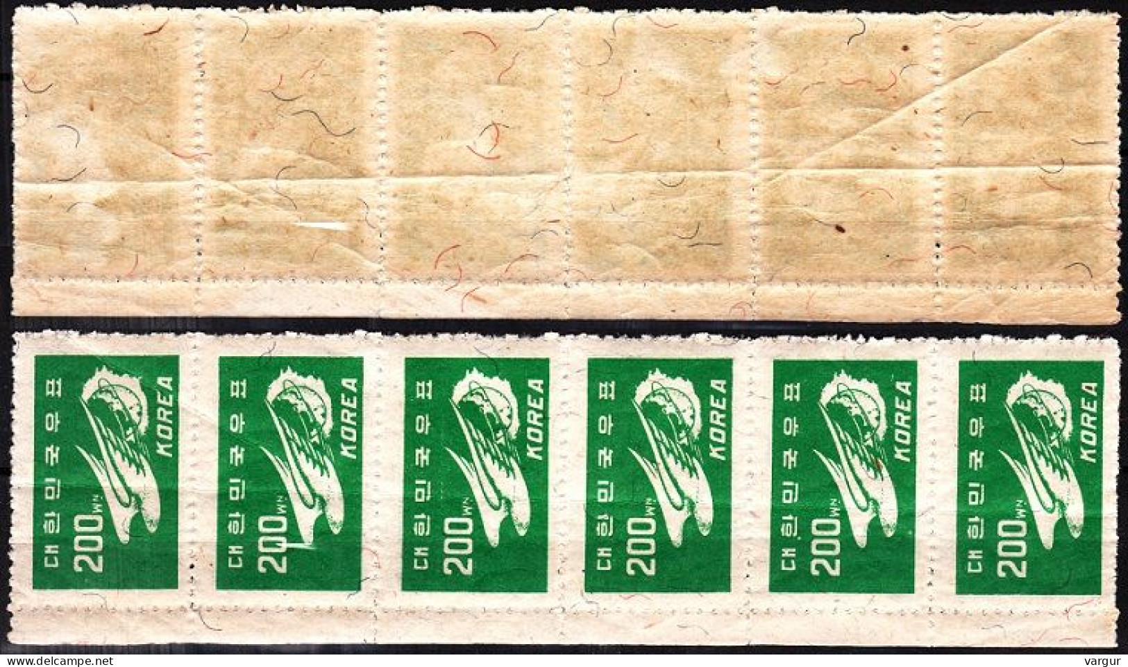 KOREA SOUTH 1949 Definitive: Bird 200Wn. Strip Of 5v, MNH - Columbiformes