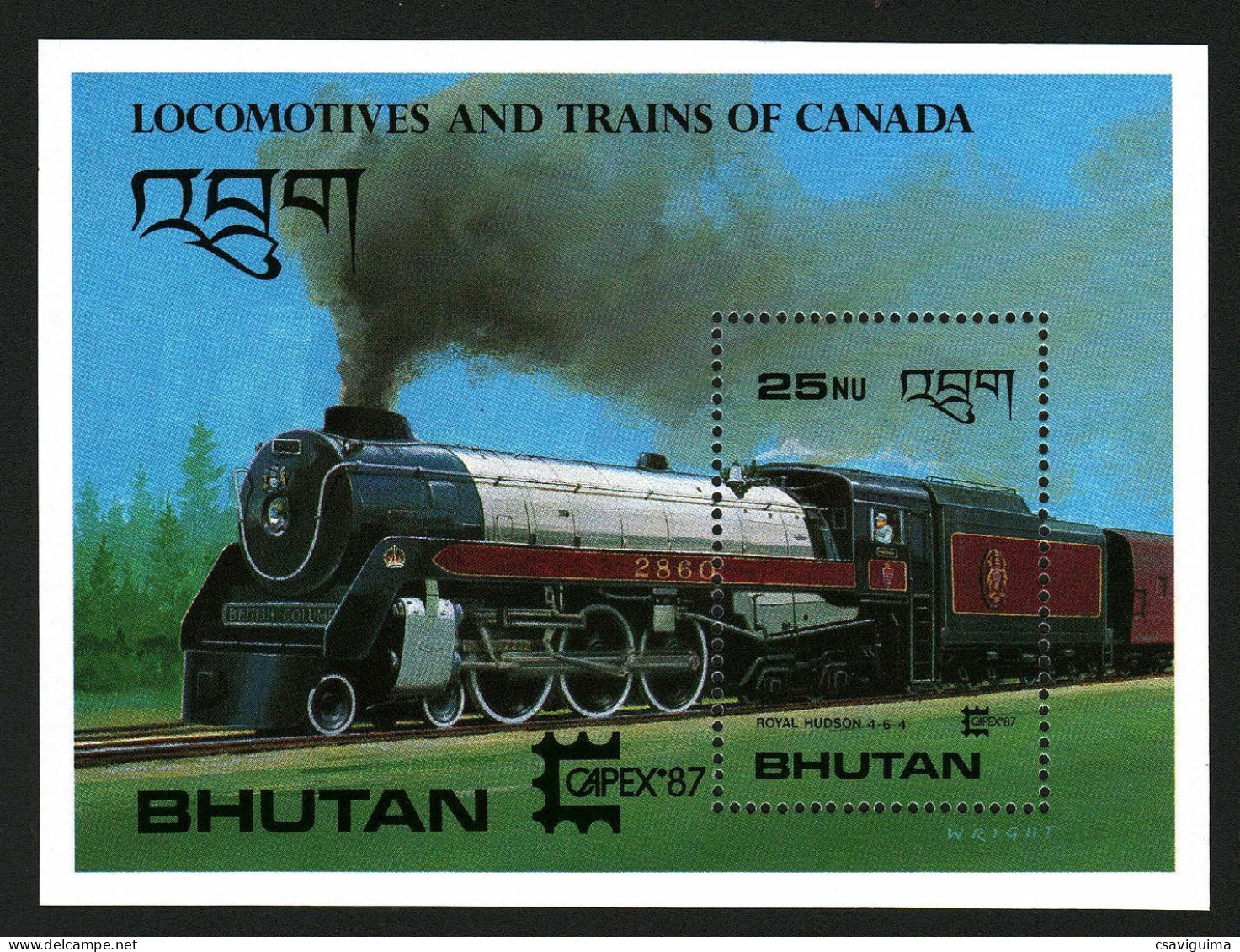 Bhutan (Bhoutan) - 1987 - Transport: Trains - Yv Bf 132 - Eisenbahnen