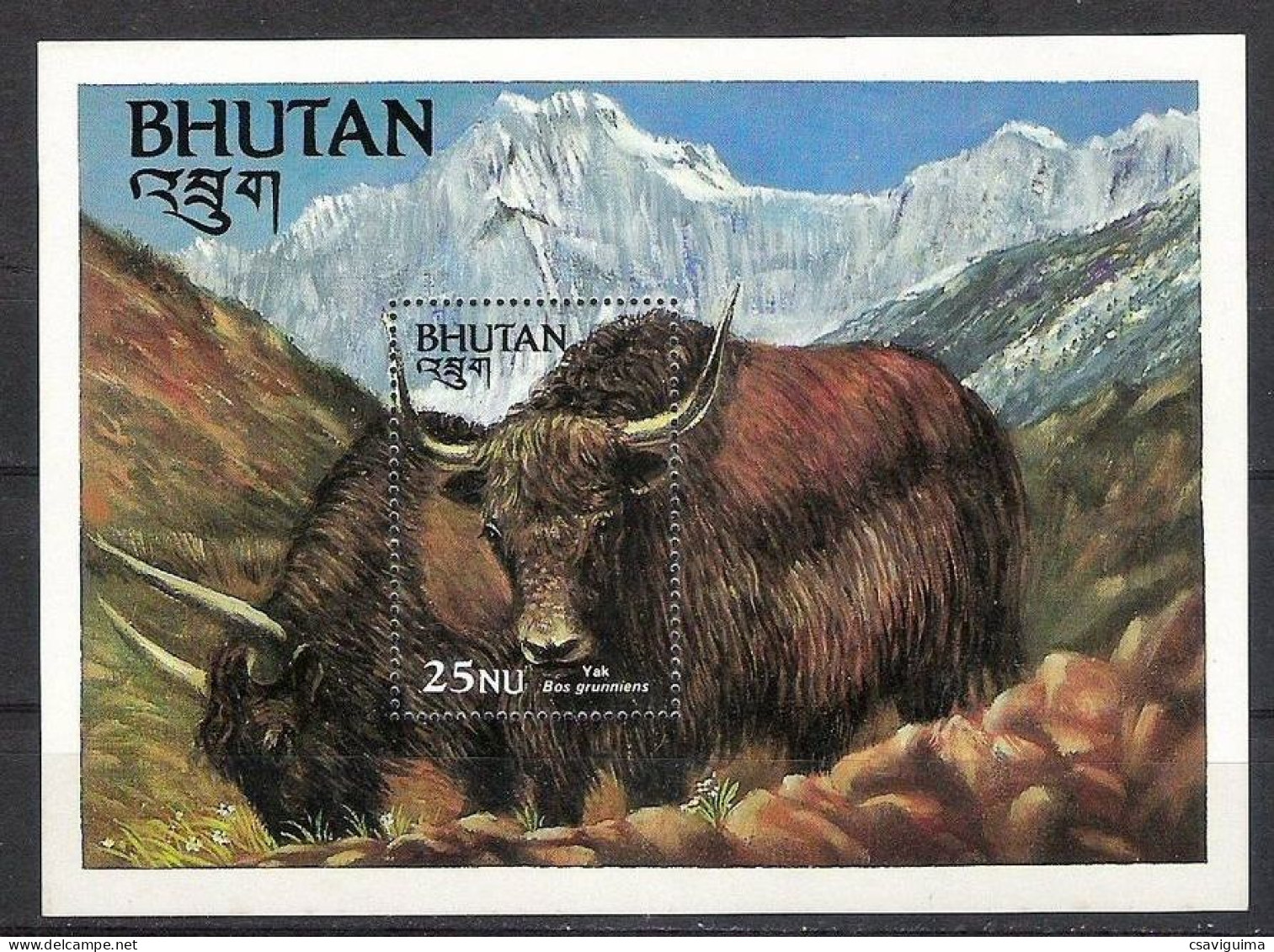 Bhutan (Bhoutan) - 1984 - Mammals: Yak - Yv Bf 99 - Other & Unclassified