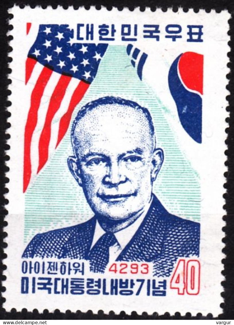 KOREA SOUTH 1960 History Flag: Visit Of President Eisenhower, USA, MNH - Francobolli