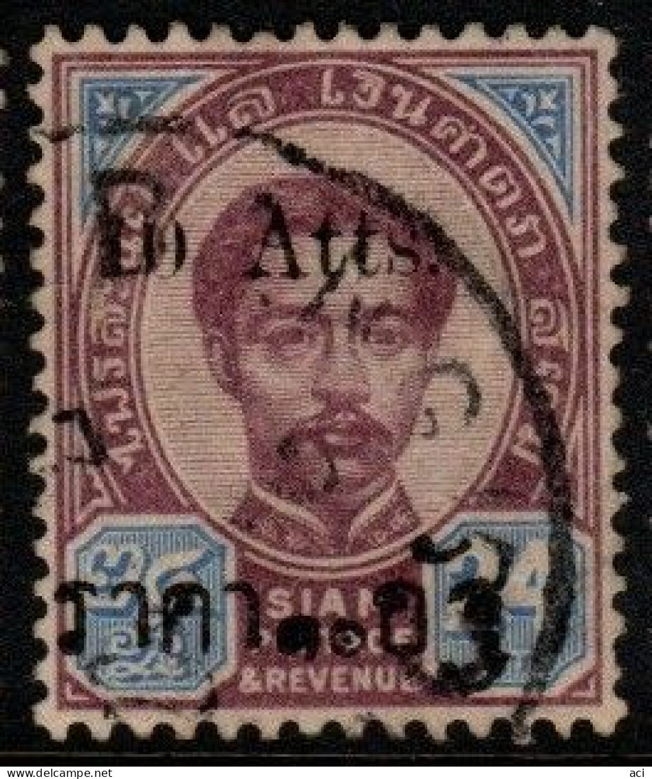 Thailand Cat 50d 1895 Provisional Issue  10 Atts On 24 Atts  Drop 0 Variety,used, - Tailandia