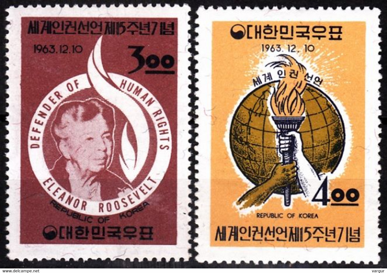 KOREA SOUTH 1963 Human Rights Declaration - 15. Complete Set, MNH - UNO